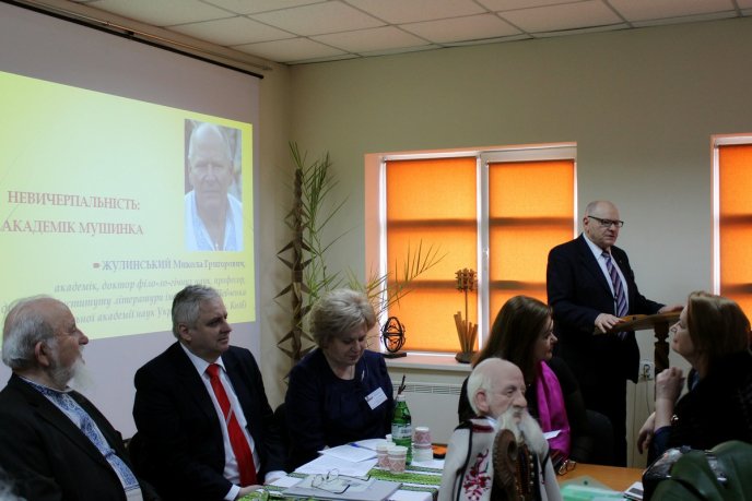 В обласному центрі відкрили міжнародну конференцію, присвячену ювілею професора Миколи Мушинки – 05