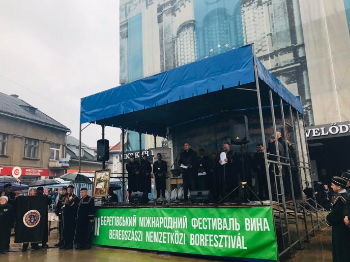 На Берегівщині офіційно стартував Міжародний фестиваль вина – 04