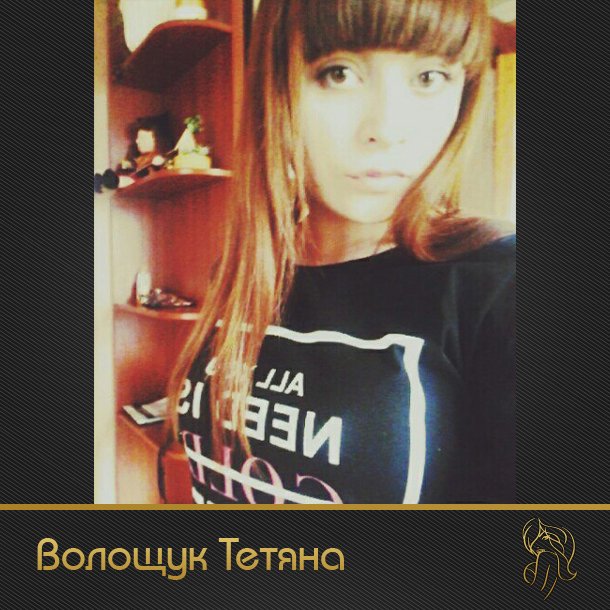 На Закарпатті обирають фіналісток конкурсу на звання найгарнішої дівчини краю – 07