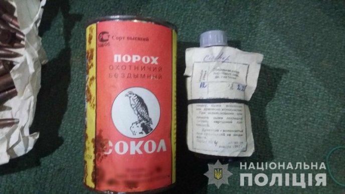 На Міжгірщині поліцейські під час обшуку вилучили набої – 03