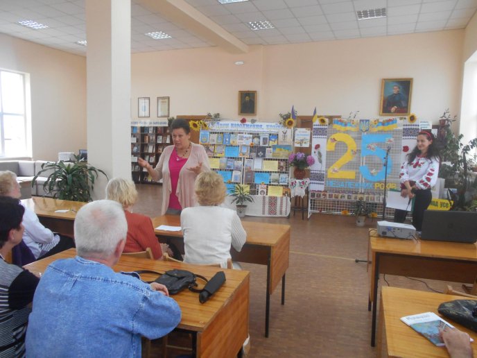 У Мукачівській міській бібліотеці до Дня Незалежності відбулось літературне свято – 04