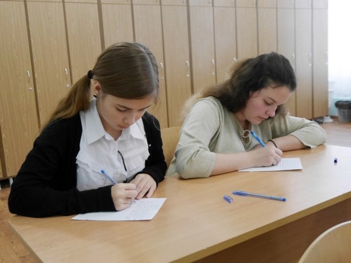 Як мер Ужгорода диктант писав – 09