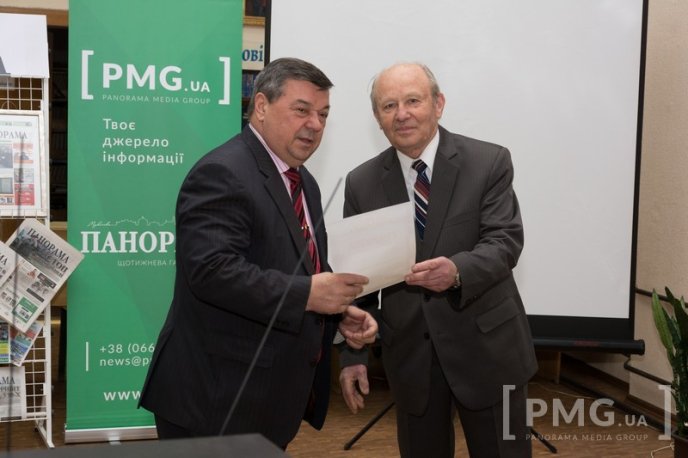 Численні друзі – на ювілеї "Панорами" – 29 Численні друзі – на ювілеї "Панорами" – 29