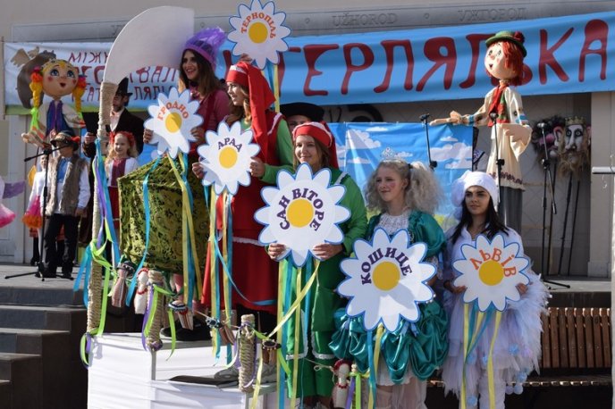 В Ужгороді розпочався фестиваль "Інтерлялька-2019" – 14