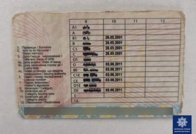 Патрульні розповіли про вчорашній інцидент у Нижніх Воротах – 03