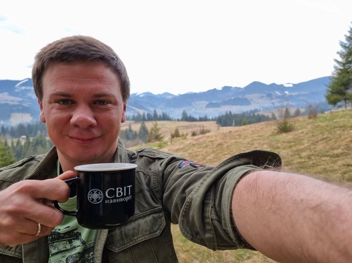 Популярний телеведучий купив землю в Карпатах – 01