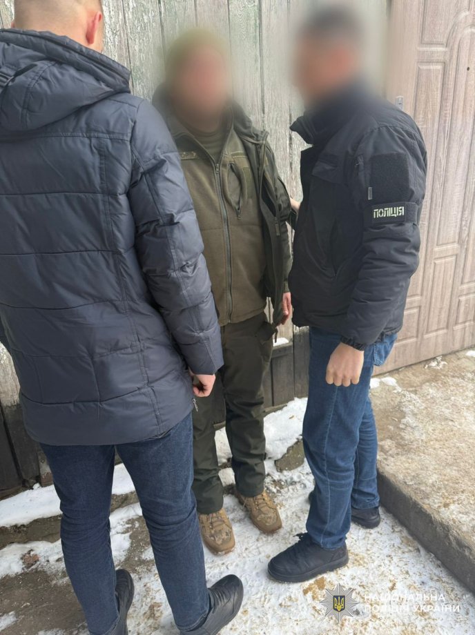 Поліція затримала зловмисника