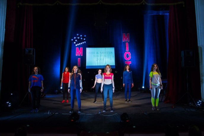 У Мукачеві визначили найгарніших міс та містера МКТЕК 2017 року – 09 У Мукачеві визначили найгарніших міс та містера МКТЕК 2017 року – 09
