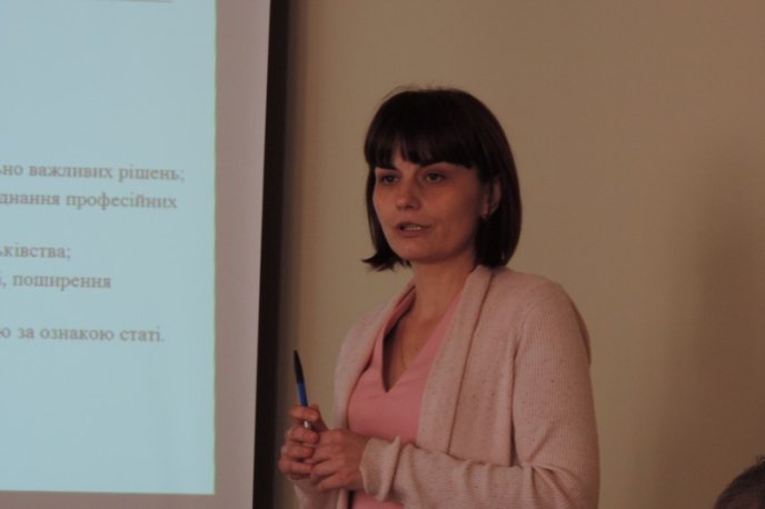 В Ужгороді говорили про ефективне управління видатками місцевих бюджетів – 03