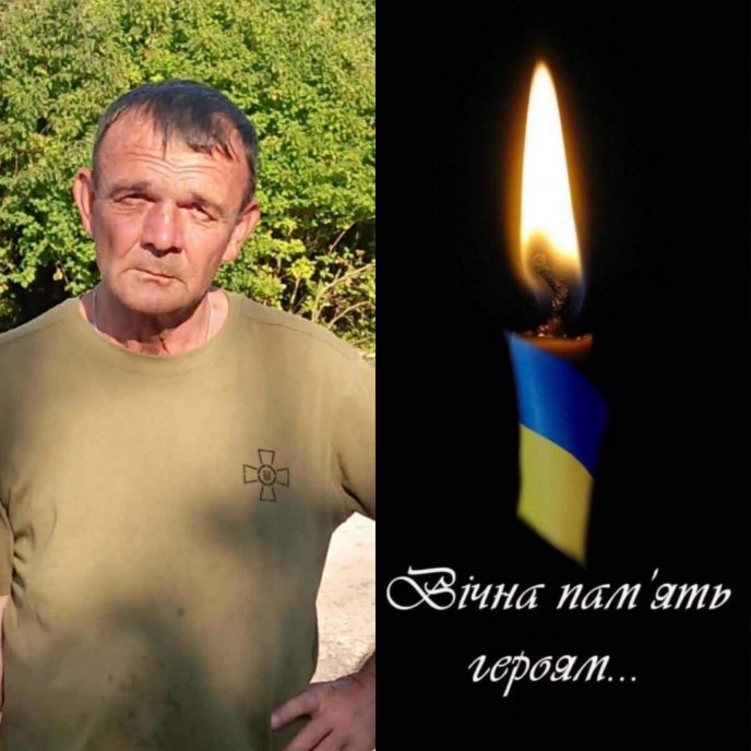 На війні загинув сержант Василь Веклюк