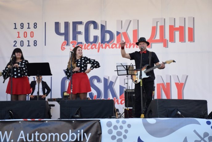 На головній площі Закарпаття відкрили фестиваль "Чеські дні" – 09
