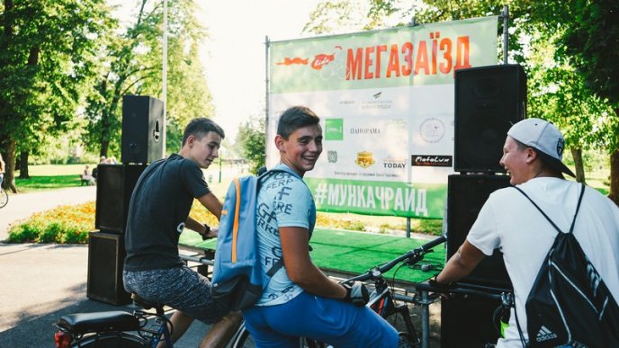 Мегазаїзд у Мукачеві: фантастичні фото, крутезне відео та неймовірні емоції – 20