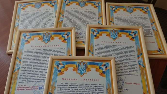 Закарпатським випускникам, які отримали на ЗНО 200 балів, вручили по 10 тисяч – 02