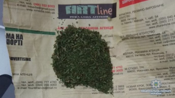 Двоє чоловіків у готельному номері вживали наркотики – 01