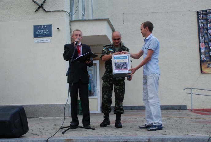 У Іршаві на День Незалежності підтримували закарпатських військових (ФОТОФАКТ) – 06