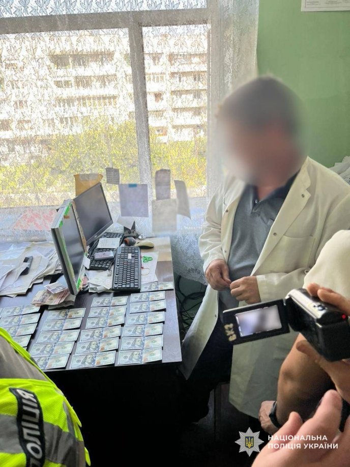 Фото — Відділ комунікації поліції Закарпатської області