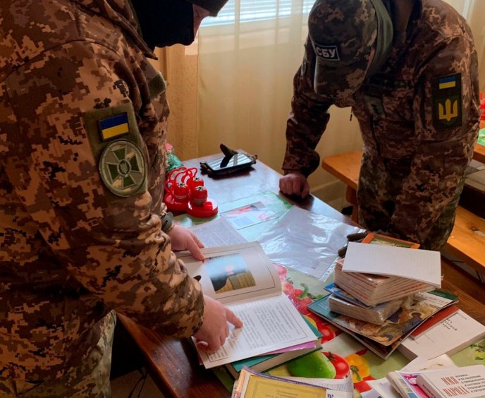 СБУ завершила безпекові заходи на об’єктах УПЦ (МП) в Ужгороді: що знайшли там – 06