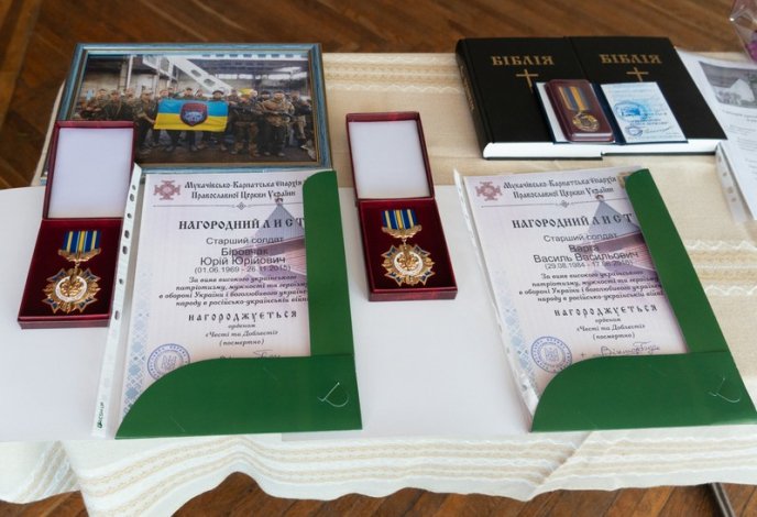 В Ужгороді відкрили меморіальну дошку загиблому герою АТО – 04