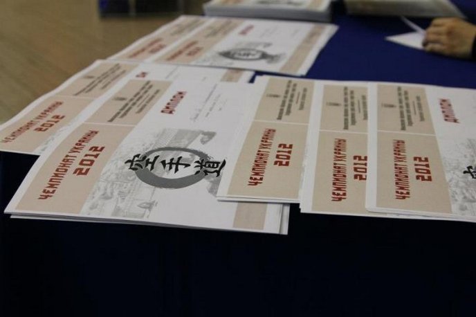 Мукачівський "Сінай" представив Закарпаття на чемпіонаті України з карате (ФОТО) – 02