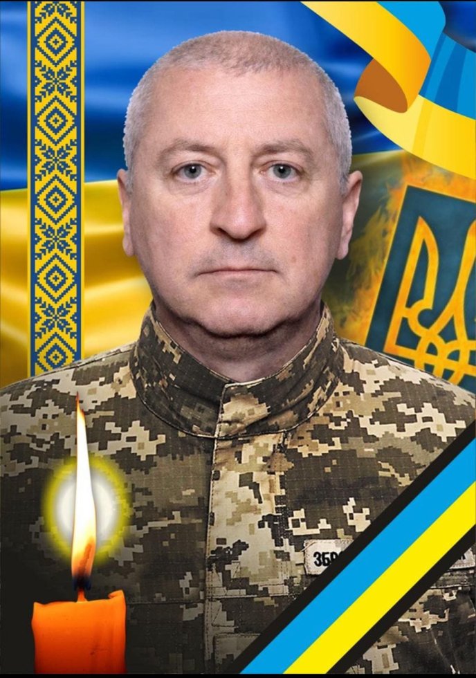 На війні загинув Олександр Баб’як / фото: Середнянська селищна рада