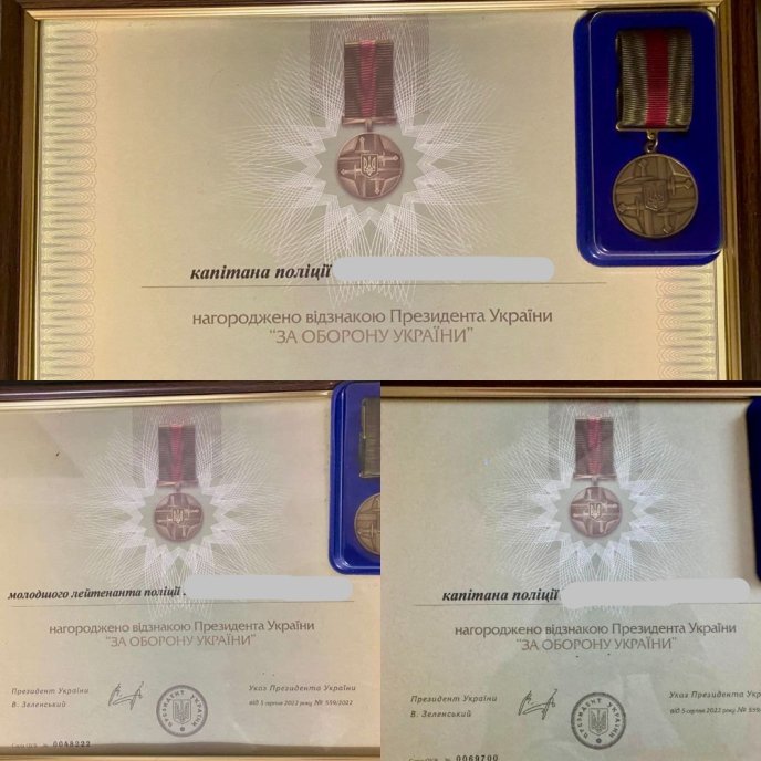 Президент нагородив трьох поліцейських із Мукачівського району, які захищають Україну на фронті – 03 Президент нагородив трьох поліцейських із Мукачівського району