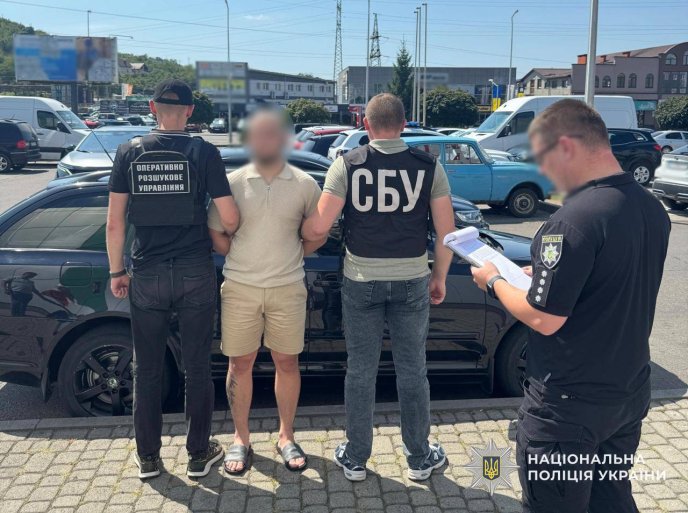 В області затримали 4 людей: що вони накоїли – 03 Фото — Відділ комунікації поліції Закарпатської області