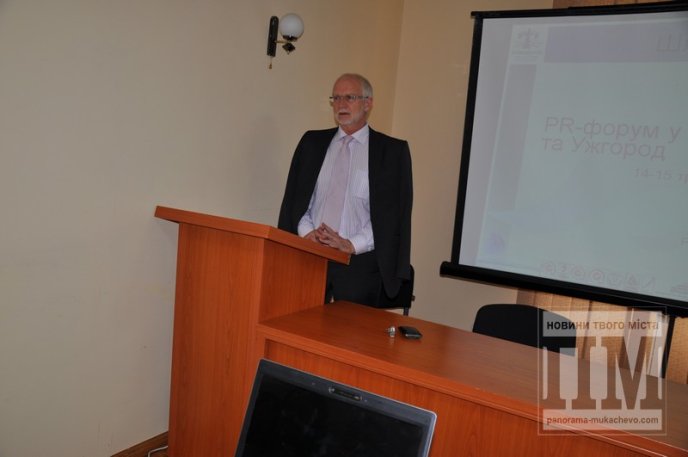 У Мукачеві відбувся інформаційний форум стосовно сфери водопостачання та водовідведення (ФОТО) – 14