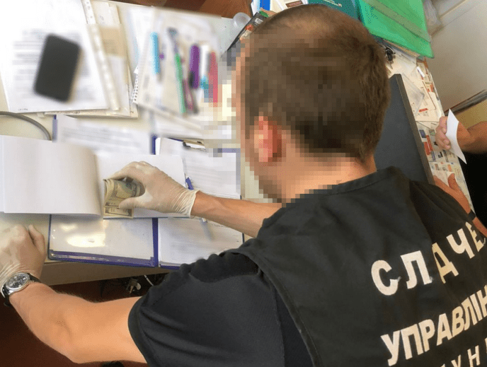 У Сваляві лікар вимагав хабар за надання довідки про встановлення групи інвалідності – 03 У Сваляві лікар вимагав хабар за надання довідки про встановлення групи інвалідності – 03
