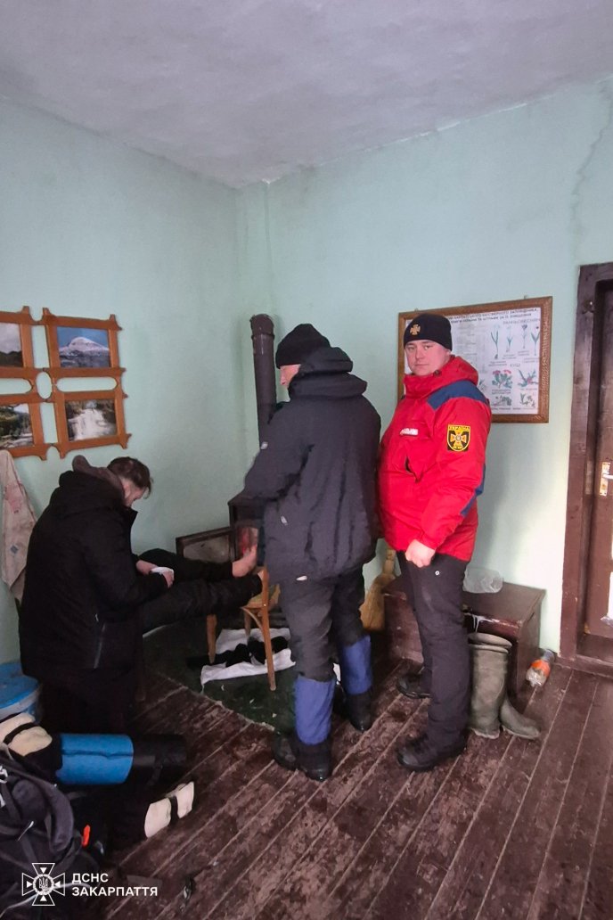 Фото — ГУ ДСНС України в Закарпатській області