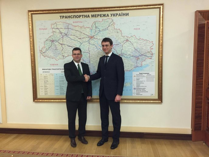 Угорщина готова продовжити маршрут швидкісного потягу "Будапешт-Мукачево" до Львова – 03 Угорщина готова продовжити маршрут швидкісного потягу "Будапешт-Мукачево" до Львова – 03