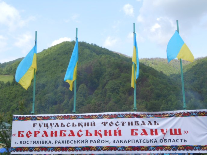На Рахівщині провели фестиваль «Берлибаський бануш» – 01