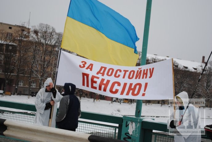 Мітинг в Ужгороді: як це було (ФОТОРЕПОРТАЖ) – 23