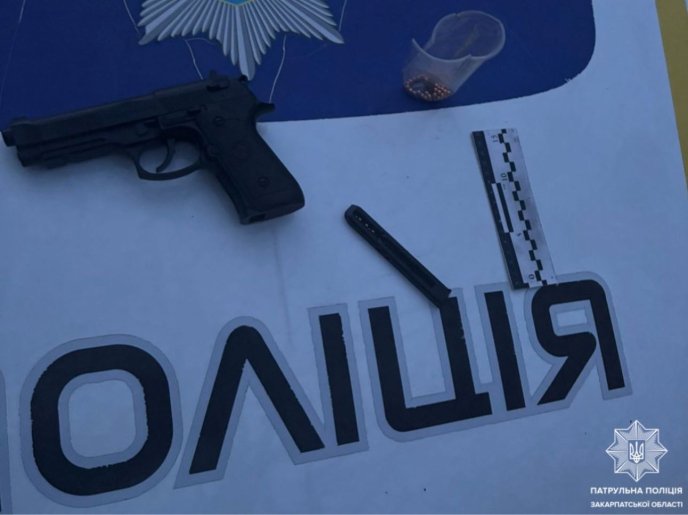 Підлітки стріляли в центрі Ужгорода / фото: Патрульна поліція Закарпаття