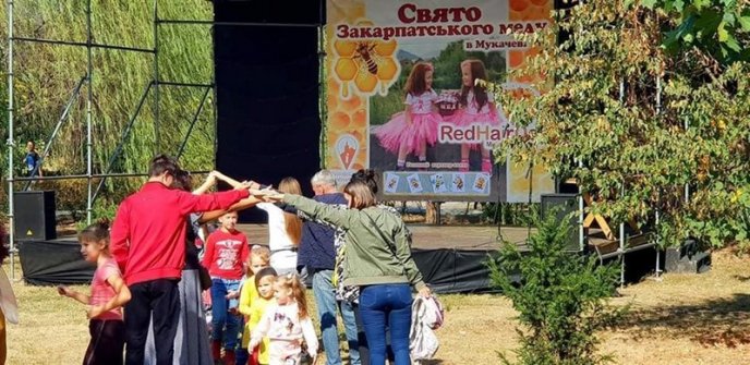У Мукачеві триває фестиваль меду – 05