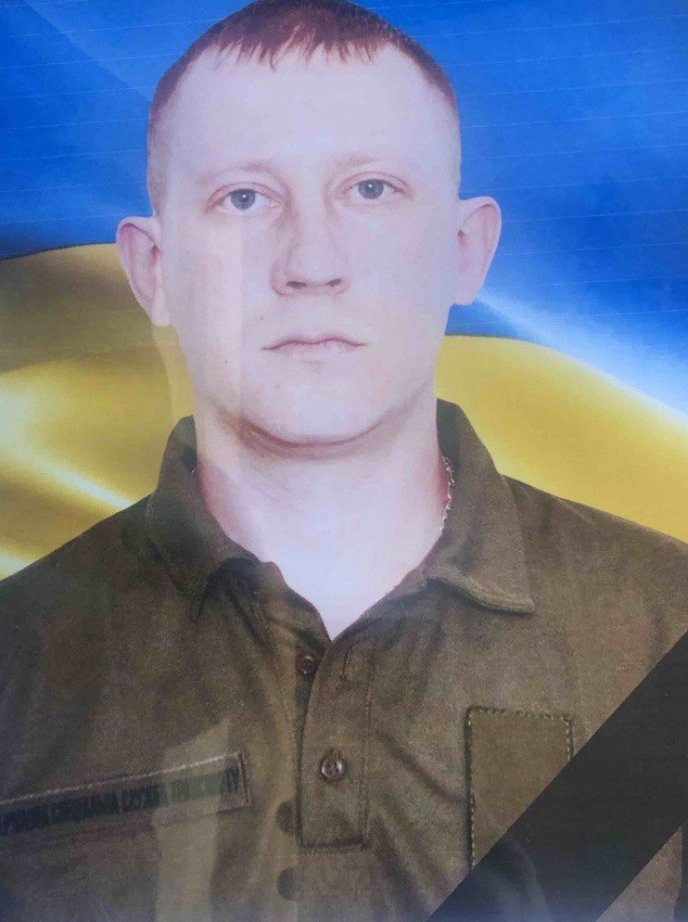 Внаслідок ДТП помер військовий. Завтра його поховають – 01 Помер військовий Максим Олександрович Шаров