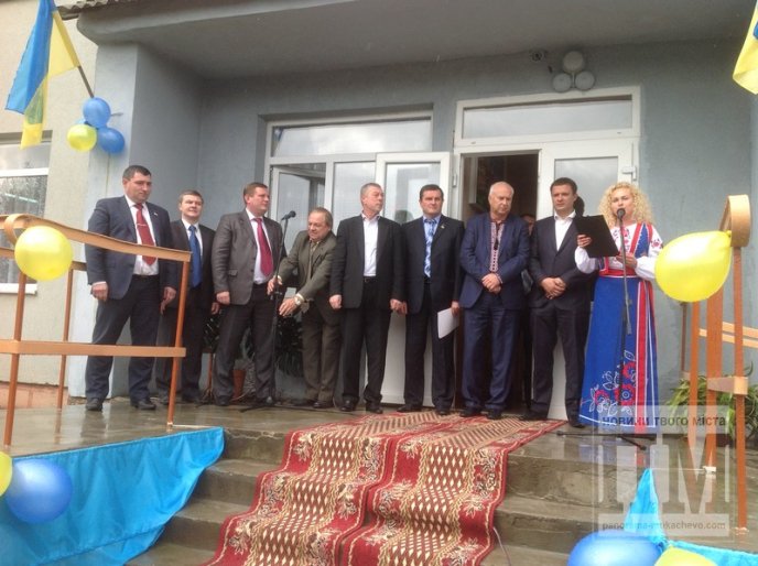 Ще одне село Мукачівщини стало газифікованим (ФОТО) – 12 Ще одне село Мукачівщини стало газифікованим (ФОТО) – 12