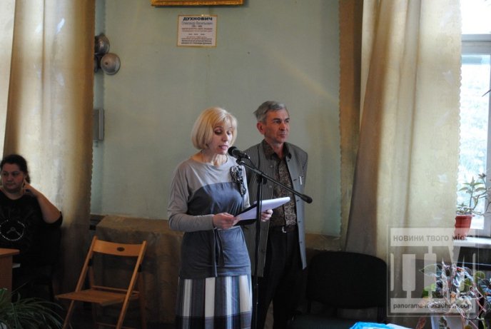 У читальному залі Мукачівської міської бібліотеки презентували книгу "Казка про Кощея і Янгу" (ФОТО)   – 01