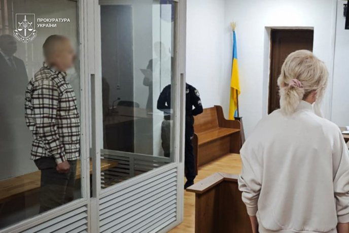 Ексмеру Рахова хочуть змінити розмір застави – 01