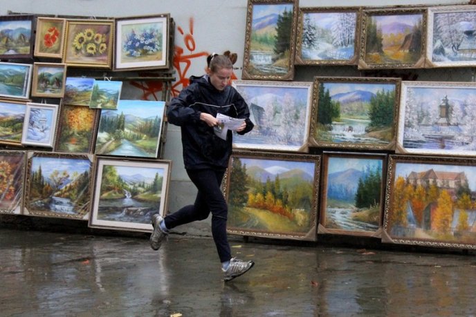 На вулицях Ужгороду пройшов відкритий чемпіонат Закарпаття зі спортивного орієнтування (ФОТОРЕПОРТАЖ) – 15 На вулицях Ужгороду пройшов відкритий чемпіонат Закарпаття зі спортивного орієнтування (ФОТОРЕПОРТАЖ) – 15