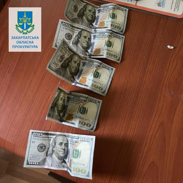 На Закарпатті лікар вимагав 500 доларів за продовження ІІ групи інвалідності – 02