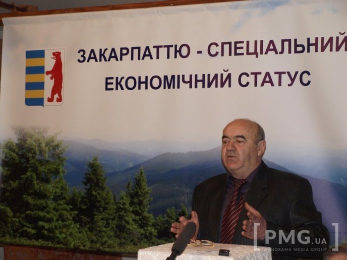 Спеціальний економічний статус як "рятівний круг" для Закарпаття – 13