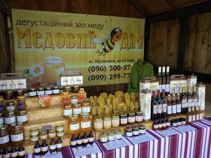 У Мукачеві стартувало свято меду – 05