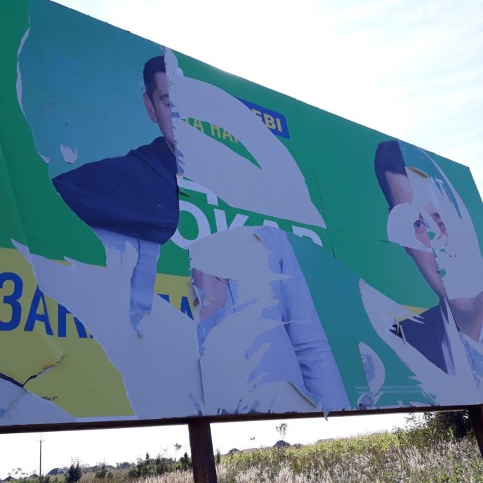 Куди зникли сітілайти та білборди "Слуги Народу"?  – 02