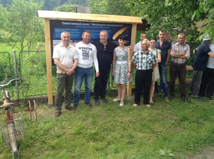 До місця падіння найбільшого метеориту на Європейському континенті розробили туристичний шлях – 03 До місця падіння найбільшого метеориту на Європейському континенті розробили туристичний шлях – 03