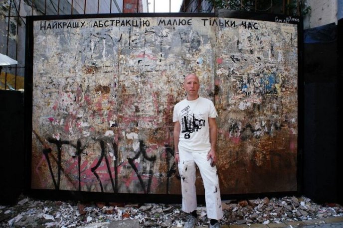 Центральні площі Ужгорода прикрасили малюнки у стилі стріт-арт – 04