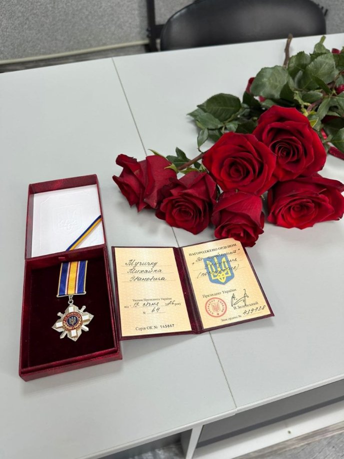 Орден «За мужність» Михайла Мучички / фото: Горондівська територіальна громада