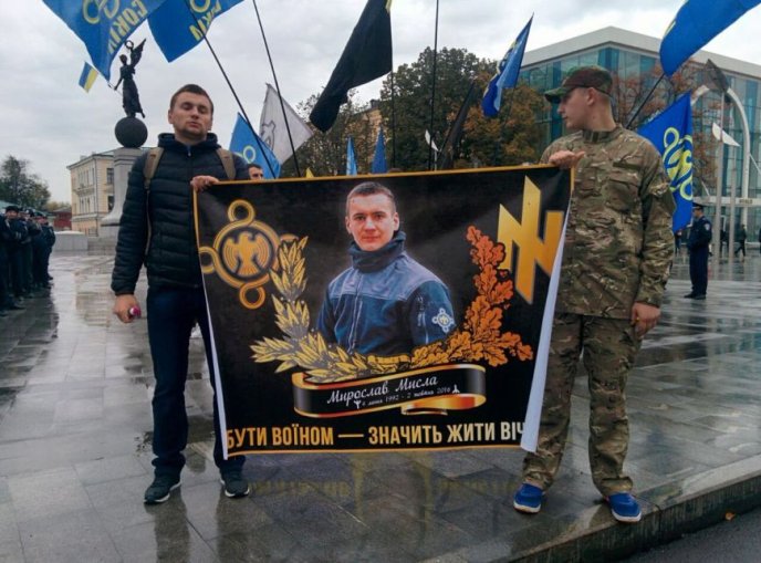 У Харкові відбувся марш у пам’ять про добровольця із Закарпаття, який загинув у зоні АТО – 01 У Харкові відбувся марш у пам’ять про добровольця із Закарпаття, який загинув у зоні АТО – 01