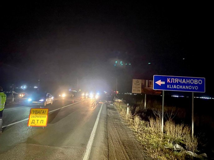 Поліція показала фото з місця аварії на Мукачівщині, в якій загинула жінка – 03 Поліція показала фото з місця аварії на Мукачівщині, в якій загинула жінка – 03