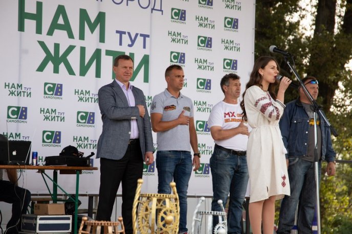 В Ужгороді проходить Кубок України з мотокросу – 31 В Ужгороді проходить Кубок України з мотокросу – 31