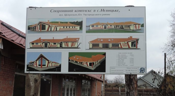 Створення Оноківської ОТГ: шанс для успішного об’єднання усе ще є – 04